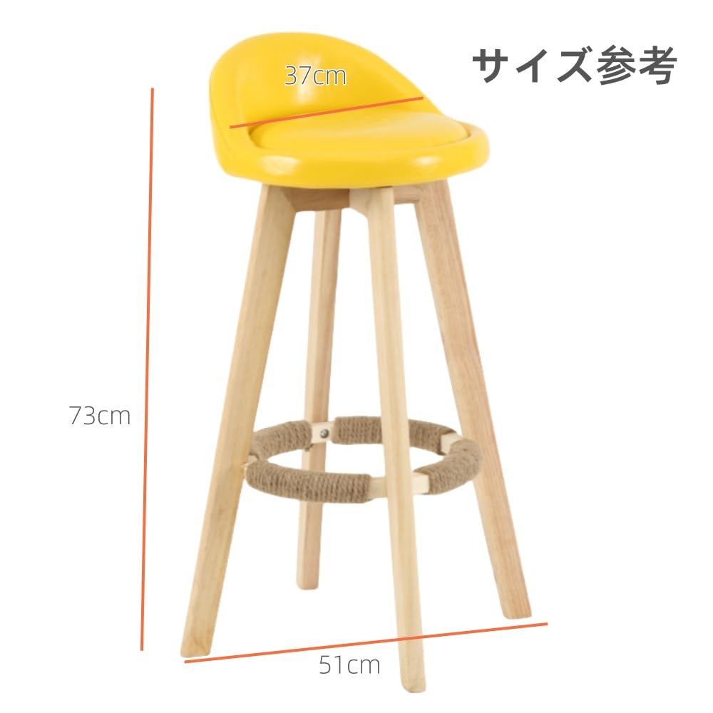 木製　アンティーク　回転イス　カウンターチェア 10009886_11.jpg